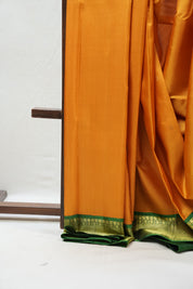 Yellow Kanjeevaram Silk Saree - SRYKSS892