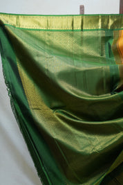 Yellow Kanjeevaram Silk Saree - SRYKSS892