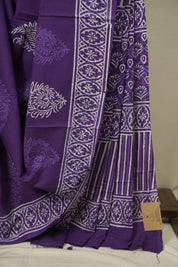 Purple HBP Cotton Saree - SRPCS3643
