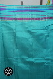 Lemon Yellow Kanjeevaram Silk Saree - SRLYKSS860