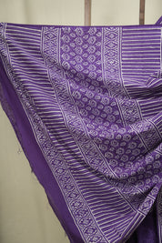 Purple HBP Cotton Saree - SRPCS3643