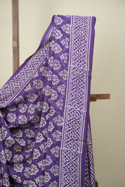 Purple HBP Cotton Saree - SRPCS3645