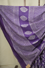 Purple HBP Cotton Saree - SRPCS3645