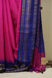 Pink Raw Silk Saree - SRPRSS1047