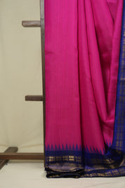 Pink Raw Silk Saree - SRPRSS1047
