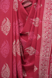 Rani Pink HBP Cotton Saree - SRRPCS3600