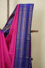 Pink Raw Silk Saree - SRPRSS1047