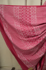 Rani Pink HBP Cotton Saree - SRRPCS3600