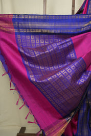 Pink Raw Silk Saree - SRPRSS1047