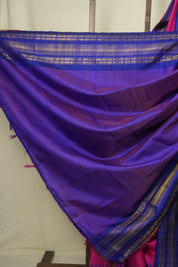 Pink Raw Silk Saree - SRPRSS1047