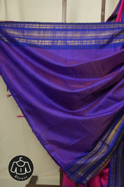 Pink Raw Silk Saree - SRPRSS1047