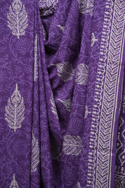 Purple HBP Cotton Saree - SRPCS3647