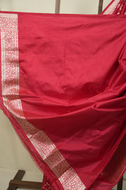 Red Banarasi Silk Saree - SRRBSS963