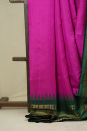 Rani Pink Raw Silk Saree - SRRPRSS1048