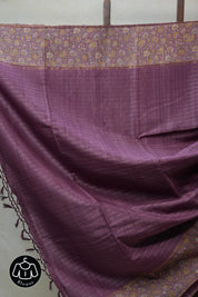 Blackish Grey Tussar Silk Saree - SRBGTSS1300