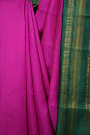 Rani Pink Raw Silk Saree - SRRPRSS1048