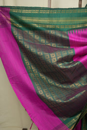 Rani Pink Raw Silk Saree - SRRPRSS1048
