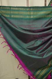Rani Pink Raw Silk Saree - SRRPRSS1048