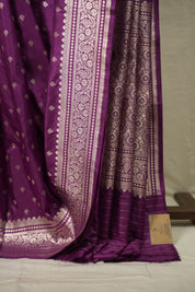 Magenta Banarasi Silk Saree - SRMBSS967