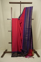 Red Raw Silk Saree - SRRRSS1046
