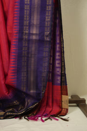 Red Raw Silk Saree - SRRRSS1046