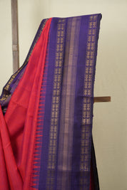 Red Raw Silk Saree - SRRRSS1046