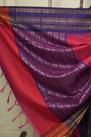 Red Raw Silk Saree - SRRRSS1046