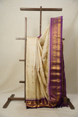Cream Gadwal Silk Saree - SRCGSS605
