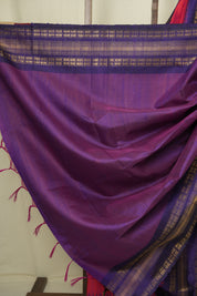 Red Raw Silk Saree - SRRRSS1046
