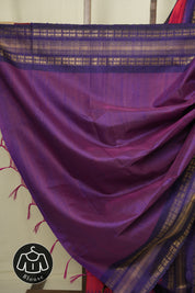 Red Raw Silk Saree - SRRRSS1046