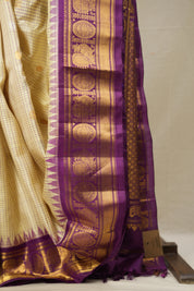 Cream Gadwal Silk Saree - SRCGSS605