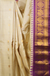 Cream Gadwal Silk Saree - SRCGSS605