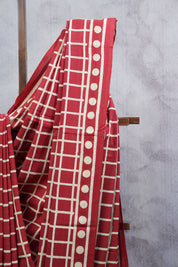 Maroon HBP Cotton Saree - SRMCS2207