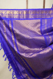 Dusty Pink Gadwal Silk Saree - SRDPGSS599