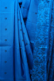 Blue Soft Silk Saree - SRBSSS276