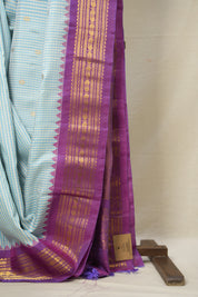 Sky Blue Gadwal Silk Saree - SRSBGSS600