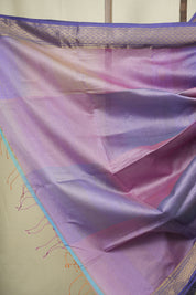 Multicolour Maheshwari Saree- SRMMS1364