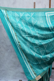 Turquoise HBP Cotton Silk Saree With Ghicha Border - SRTCSS1081
