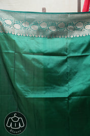 Red Banarasi Silk Saree - SRRBSS696