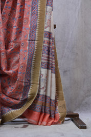 Peach HBP Cotton Silk Saree With Ghicha Border - SRPCSS1071