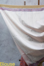 Peach HBP Cotton Silk Saree With Ghicha Border - SRPCSS1071