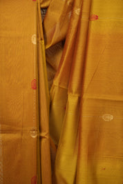 Mustard Maheshwari Saree - SRMMS1318