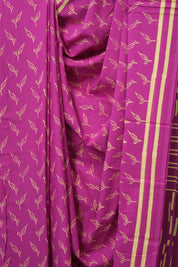Rani Pink HBP Cotton Saree - SRRPCS3290