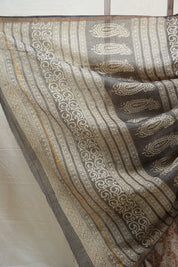Cream HBP Kota Doria Saree - SRCKDS160