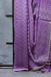 Lilac HBP Cotton Silk Saree With Chanderi Border - SRLCSS997