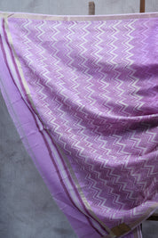 Lilac HBP Cotton Silk Saree With Chanderi Border - SRLCSS997