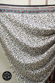 Maroon HBP Cotton Saree - SRMCS2558