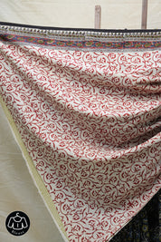 Black HBP Cotton Saree - SRBCS2559