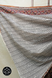 Brown HBP Cotton Saree - SRBCS2556