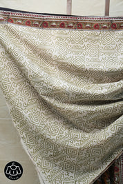 Brown HBP Cotton Saree - SRBCS2557